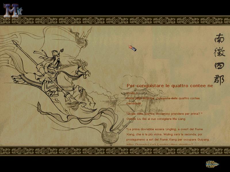 I Tre Regni: La Battaglia di Red Cliffs I Tre Regni: La Battaglia di Red Cliffs