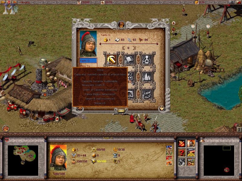 I Tre Regni: La Battaglia di Red Cliffs I Tre Regni: La Battaglia di Red Cliffs