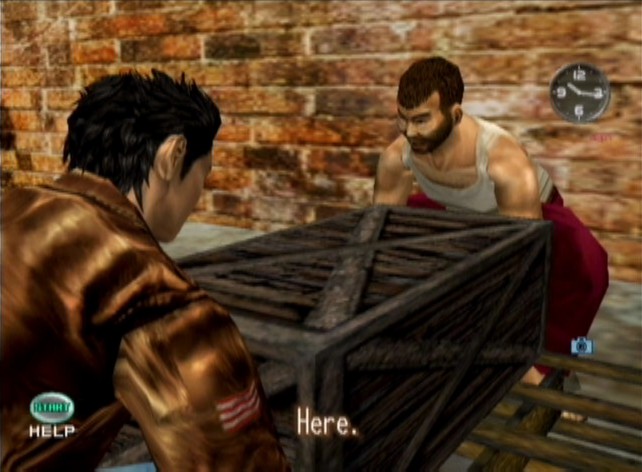 Shenmue II - Retrocompatibilità 360 Shenmue II - Retrocompatibilità 360