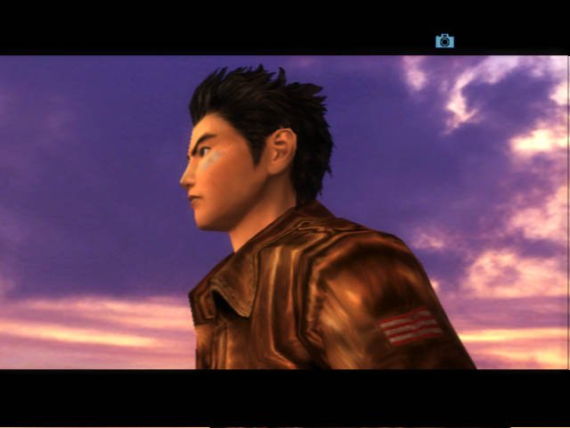 Shenmue II - Retrocompatibilità 360 Shenmue II - Retrocompatibilità 360