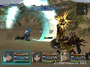 Star Ocean 3: Till the End of Time, recensione