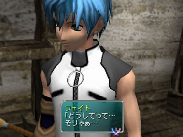 Star Ocean 3: Till the End of Time, recensione