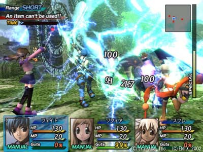 Star Ocean: Till the End of Time