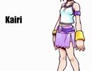 Immagini di Kingdom Hearts per GBA - Notizia
