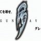 Gungrave - Trucchi
