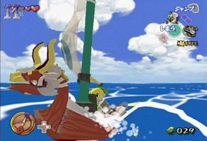 M.it Console Awards 2002 - Nominations GameCube M.it Console Awards 2002 - Nominations GameCube