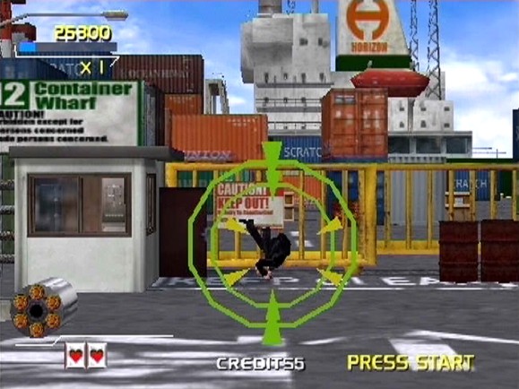 Virtua Cop: Elite Edition