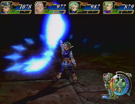 Grandia Xtreme