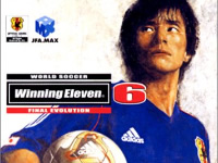 Winning Eleven 6 Final Evolution