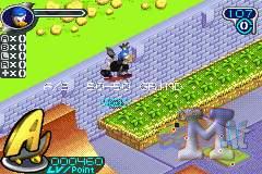 Disney Sports Skateboarding