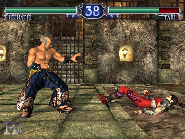 Soul Calibur 2