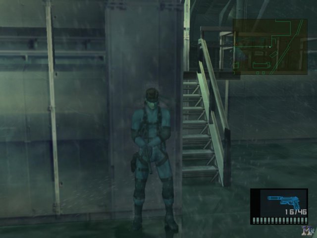 Metal Gear Solid 2 Substance
