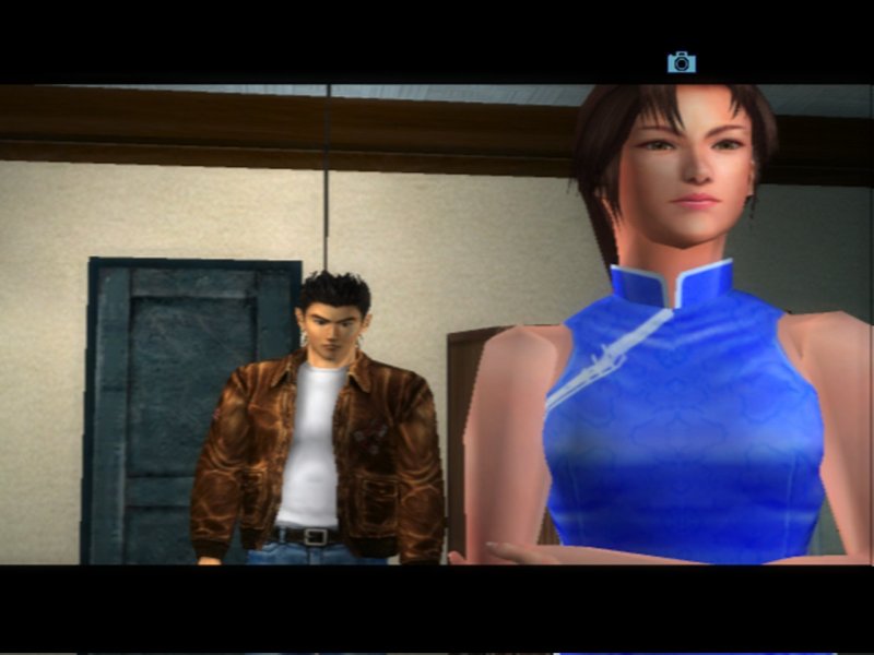 Shenmue II - Retrocompatibilità 360 Shenmue II - Retrocompatibilità 360
