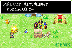 Dragon Quest Monsters: Caravan Heart