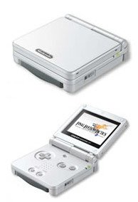 GBA SP: prova su strada