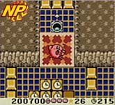 GBA SP: prova su strada