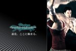 Virtua Fighter 4 Evolution - Trucchi - Trucco