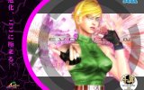 Raccolta sfondi del Desktop di Virtua Fighter Raccolta sfondi del Desktop di Virtua Fighter