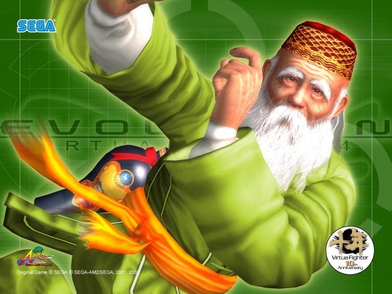 Virtua Fighter 4 Evolution
