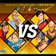 Capcom vs. SNK 2 EO - Trucchi