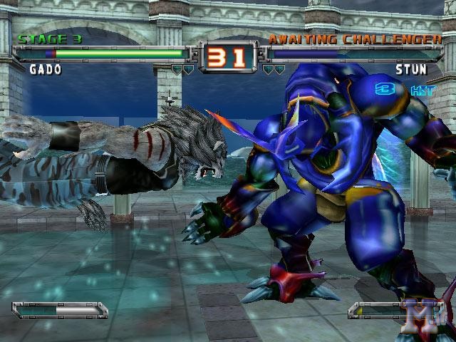 Bloody Roar Extreme