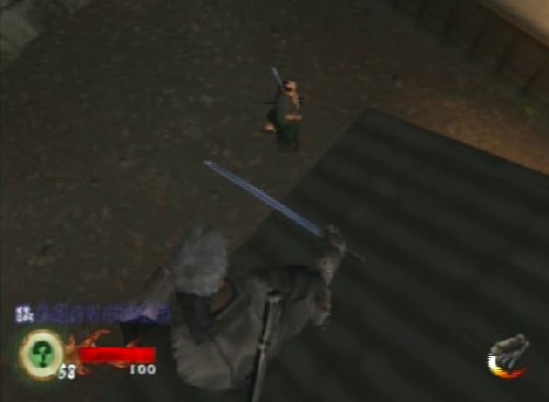 Tenchu 3 : Wrath of Heaven