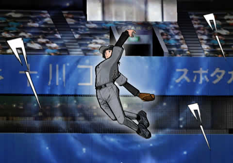 Gekitô Pro Baseball