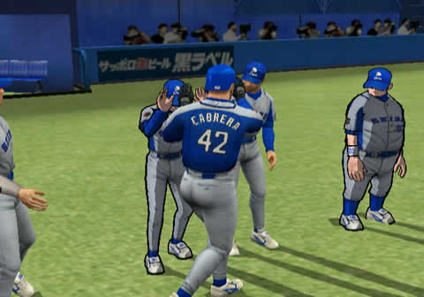 Gekitô Pro Baseball