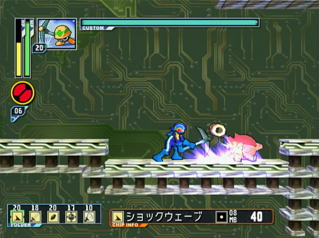 Mega Man Battle Network Transmission