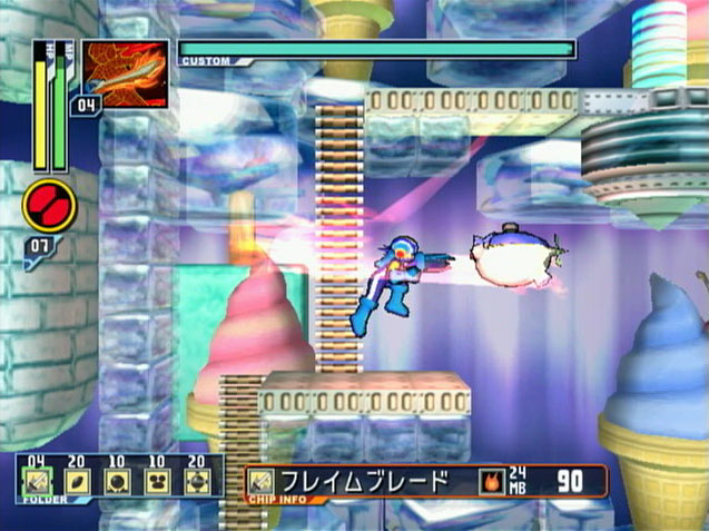 Mega Man Battle Network Transmission