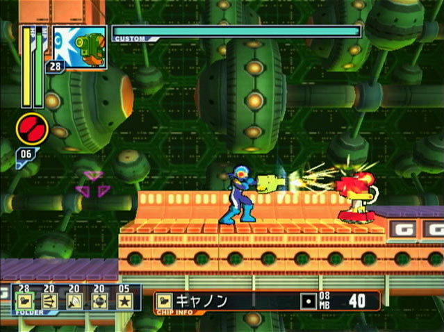 Mega Man Battle Network Transmission