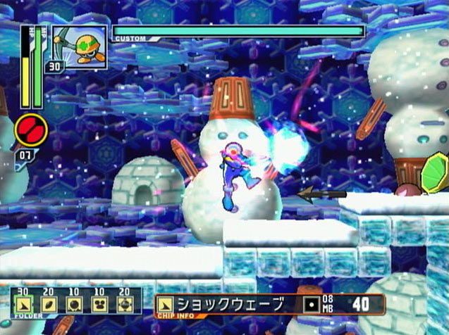 Mega Man Battle Network Transmission