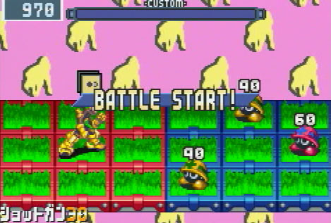 Mega Man Battle Network 3 White (Mega Man Battle Network 3 Blue)