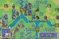 Fire Emblem, recensione