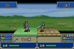Fire Emblem, recensione