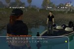 [<u>E3 2003</u>] Nuove immagini per Pro Cast Sports Fishing - Notizia