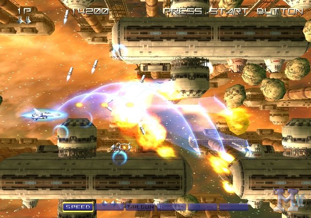 Gradius V