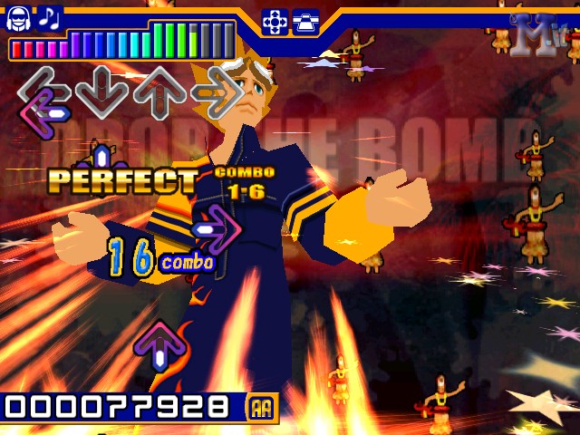 Dance Dance Revolution UltraMix