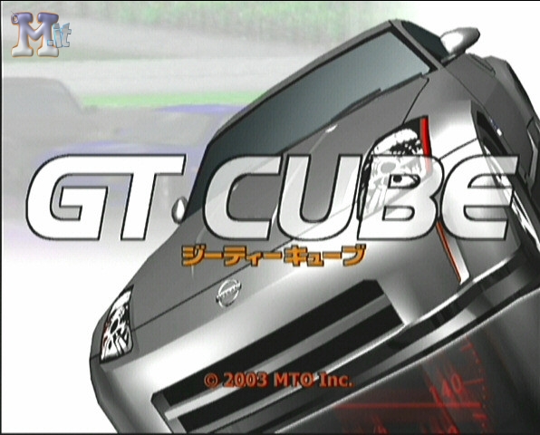 GT Cube