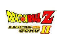 Dragonball Z: The Legacy of Goku 2
