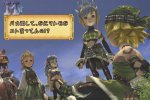 Thoughts in the Key of N - Vol. 1 - Approfondimento