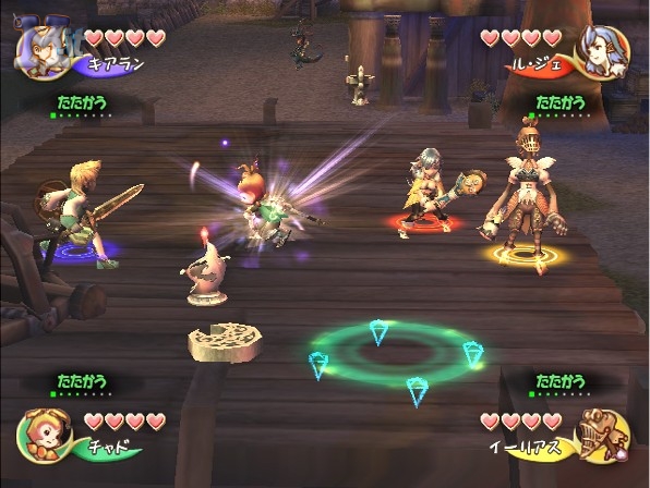 Final Fantasy: Crystal Chronicles