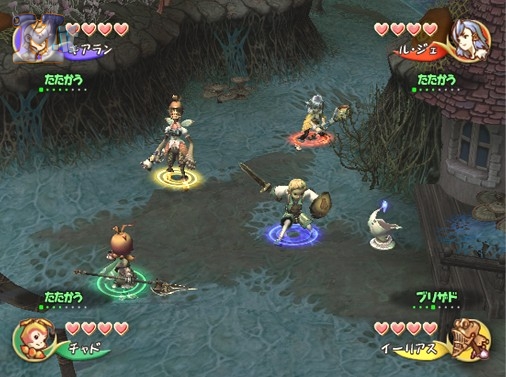 Final Fantasy: Crystal Chronicles