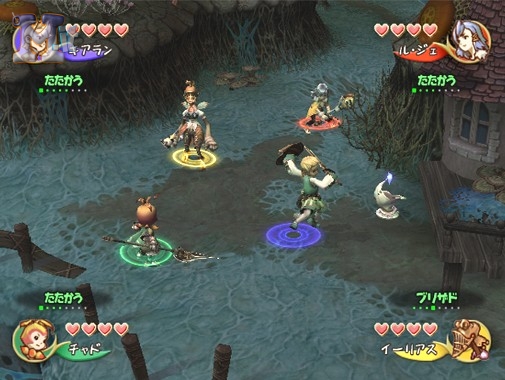 Final Fantasy: Crystal Chronicles
