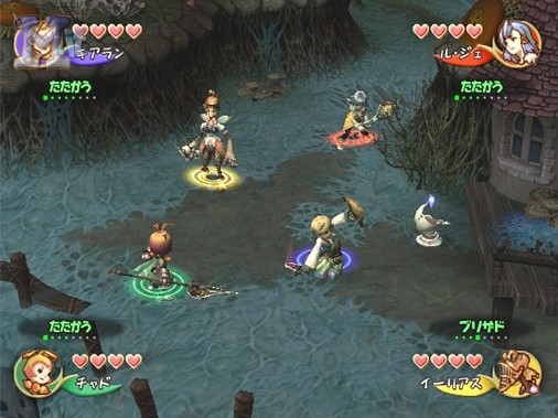 Final Fantasy: Crystal Chronicles