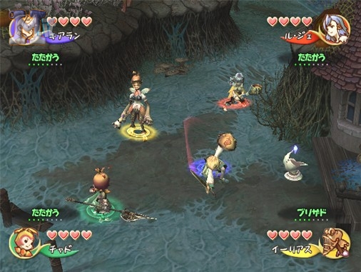 Final Fantasy: Crystal Chronicles