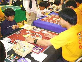 Pokémon History: Gotta catch'em all! - Part One Pokémon History: Gotta catch'em all! - Part One