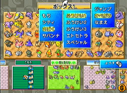 Pokémon History: Gotta catch'em all! - Part Two