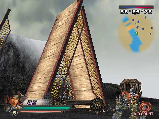 王朝の戦士（Shin Sangoku Musou 3）