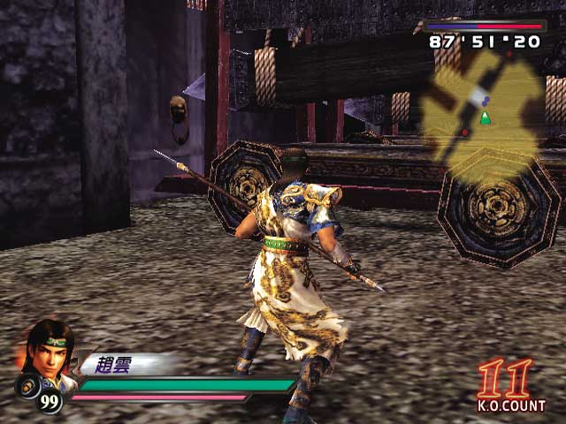 Dynasty Warriors 4 (Shin Sangoku Musou 3)